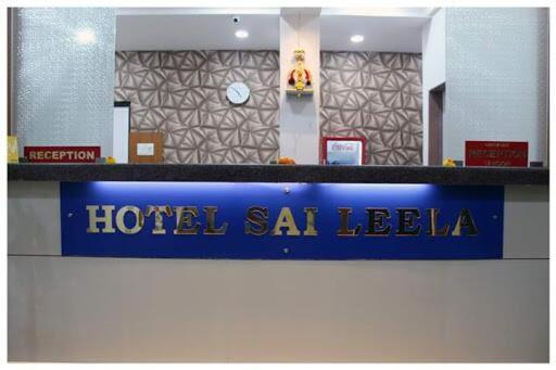 Hotel Sai Leela Loadging & Boarding Amarnāth Exteriér fotografie